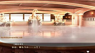 Hozuki in Maid Costume Scene 4