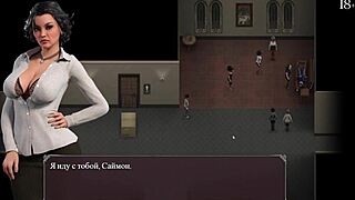 complete gameplay lust epidemic part 21