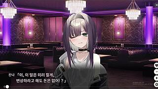 dead end city blues store manager