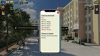 milfs of sunville gameplay part 3 rocks