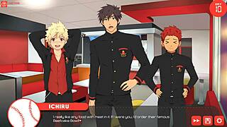 Why Rush Through The Common Bits In Bacchikoi Ichiru Route Part 02?
