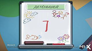 Summertimesaga If The Barn Shakes Do Not Enter It E2 36