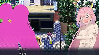 hazuka shiina herní galerie