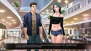 uhh, red string gameplay gets me goin