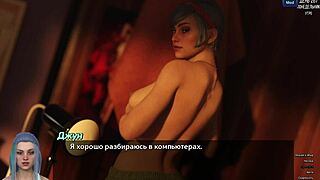 Naked whore plays Photo Hunt Part 44 with big nipples