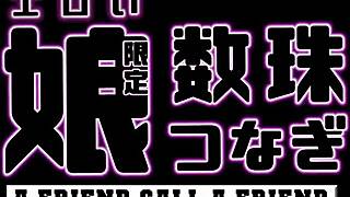 300maan-397 full version, asian gay action!