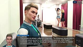 Naked whore plays Photo Hunt Part 44 with big nipples