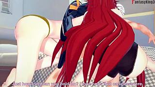 watch the full ntr madness trailer?