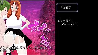 m yu quest madam in anime hentai game adventure.