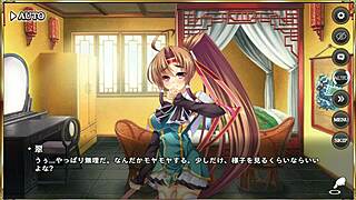 エロ シーン 真恋姫夢想 天下統一伝 馬超 英雄