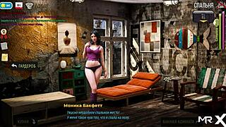 boss in fashion business puts things in order e2 50