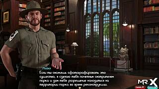 treasureofnadia - eyes on my ass episode 2 26