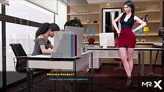 Șeful din modă pune ordine e2 50