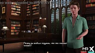 treasureofnadia - eyes on my ass episode 2 26