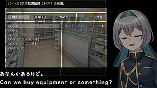 Yo, Kunugi-chan’s life gets wrecked in this garage game