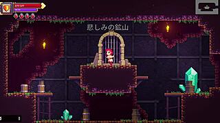 Scarlet maiden plays the game, getting fucked by the boss in part two.