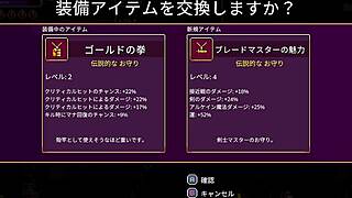 Scarlet maiden plays the game, getting fucked by the boss in part two.