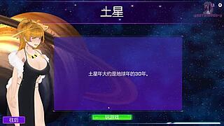 milf hunter 6 gets wild on table