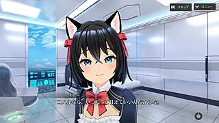 Shangri-La Drive Koharu's Proud Sister From Behind! Inner Voice Version