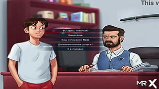 Summertimesaga - Ambil semua uang di Episode 1 Bab 66, hal gila!