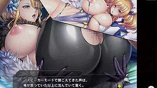 TaiMa Nin Rpgx Ragnarok Part 2