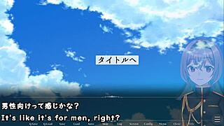 Hey, Sumire-chan moves in and gets wild with me! 😈