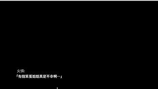 i got that big ass and tits in female fist part two