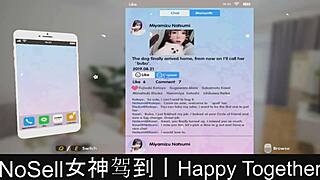 Happy Together Part07