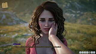 정욕 아카데미 250 탐험 중