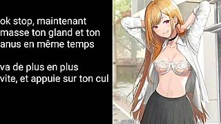 hey, follow my joi with marin kitagawa's anal cei 😏