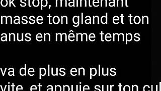 hey, follow my joi with marin kitagawa's anal cei 😏