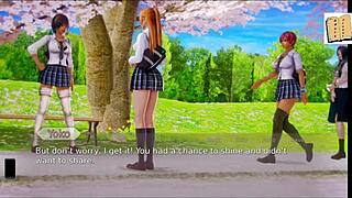 Exciting Game At Academy 101