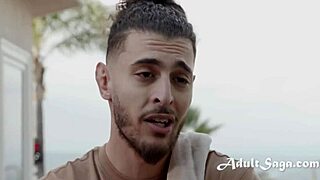 Family Gathering with Inlaws and Friends - Lexi Lore, Adonis, Jay Romero