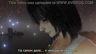 Bold Adventures in Final Fantasy Worlds