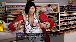 Academy 228 game session