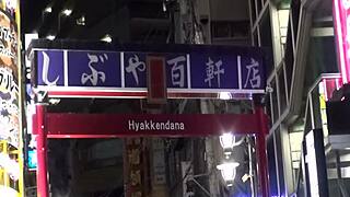 full version of japanese amateur bus encounter at bit ly 2lumzl8