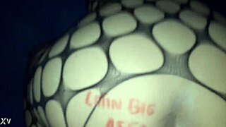 White Ass Interracial Couple Bent Over Doggystyle