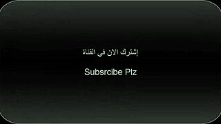 Gulf girl dances on shilats with hashish in home setting