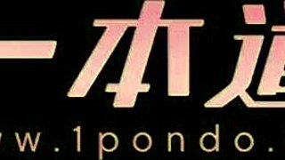 出張ぬるぬる姫 1