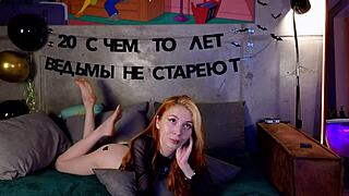 Is This Hot Girl Striptease Provocative?