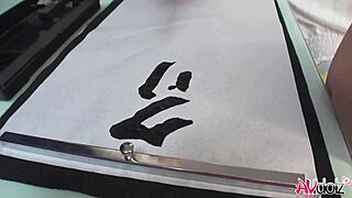 Renka Shimizu Feels Intense Pleasure With Vibrator.