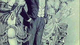 Vintage erotic animation yells, 'bend over!'