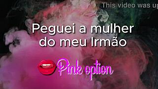 I transed with my brother's wife!