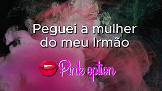 I transed with my brother's wife!