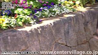 First Shooting Married Woman Mariko Kojima Gets Fucked and Creampied.