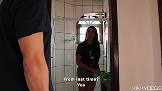 Horny Brazilian maid bends over in bedroom for boss's cock with cowgirl riding and facial cumshot.