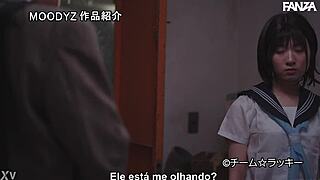 Mamilos Levemente Visíveis Nos Dias Chuva Legendado Yuuhi Shitara