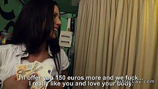 latina waitress banged in public bar pov with big cock facial