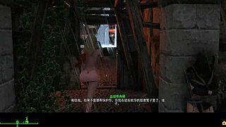 Fallout 4 nuka raider fairytale 2 unleashes bent over cowgirl doggystyle riding