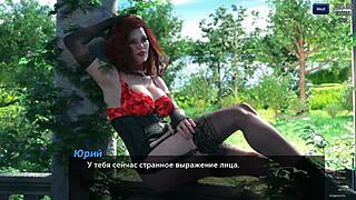 Photo Hunt gameplay unfolds with redhead slut in outdoor gangbang creampie and office orgy scenes